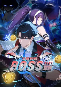 魔界骑士